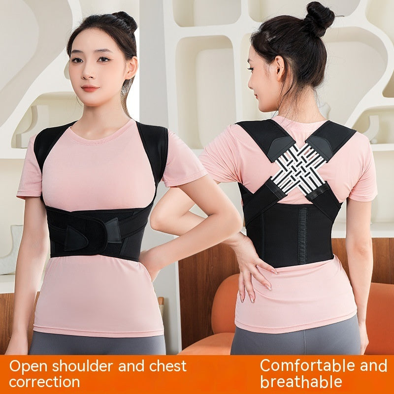 Posture Corrector &amp; Chest Lift Brace