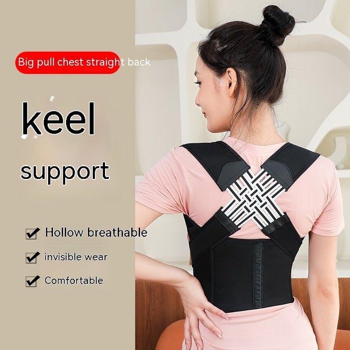 Posture Corrector &amp; Chest Lift Brace